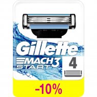 Сменные кассеты для бритья «Gillette Mach3 Start» 4 шт
