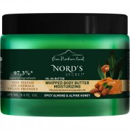 Масло для тела «Nord's Secret» Пряный миндаль и Альпийский мед, с эфирным маслом, NRD103, 250 мл