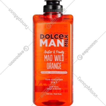 Гель для душа «Dolce Milk» Mad Wild Orange, CLOR20355, 460 мл