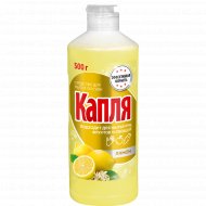 Средство для мытья посуды «КАПЛЯ» Vox, Соль-эффект, лимон, 9080, 450 г