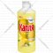 Средство для мытья посуды «КАПЛЯ» Соль-эффект, лимон, 9080, 450 г