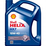 Масло моторное «Shell» Helix HX7, 10W-40, 550053737, 4 л