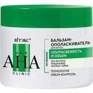 Бальзам-ополаскиватель для волос «AHA Clinic» ультрасвежесть и объем, 300 мл