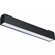 Трековый светильник «Novotech» Kit, Shino NT21 048, 358517, черный