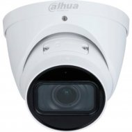 Видеокамера «Dahua» (DH-IPC-HDW3441TP-ZS-S2)