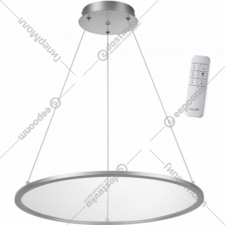 Подвесной светильник «Novotech» Iter, Over NT21 110, 358588, серебро