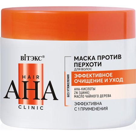 Маска для волос Вітэкс Hair AHA Clinic, против перхоти, 300 мл
