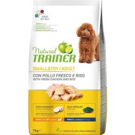 Корм для собак «Trainer» Small&Toy, курица/рис/юкка, 7 кг