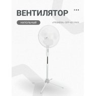 Вентилятор напольный «Primera» SFP-4010MX