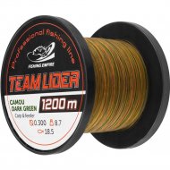 Леска монофильная «Lider» Camou Dark Green, CDG-0234, 1200 м, 0.23 мм