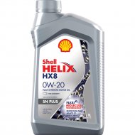 Масло моторное «Shell» Helix HX8, 0W-20, 550055160, 1 л