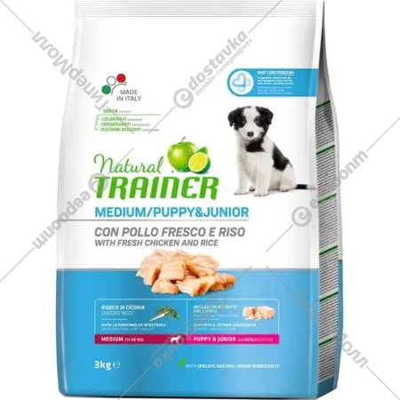 Корм для щенков «Trainer» Medium Puppy and Junior, курица, 3 кг