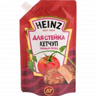 Кетчуп для стейка «Heinz» черный перец, 320 г