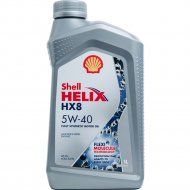 Масло моторное «Shell» Helix HX8, 5W-40, 550051580, 1 л