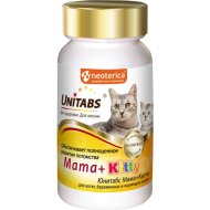 Добавка для кошек и котят «Unitabs» Mama+Kitty с B9, U304, 120 таблеток