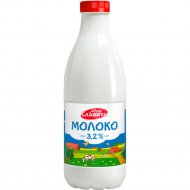 Молоко «Моя Славита» ультрапастеризованное, 3.2%