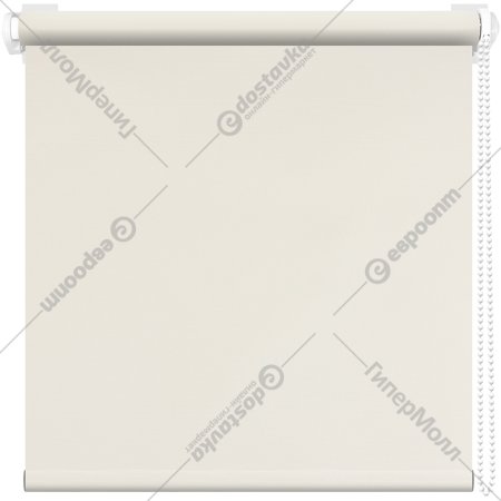 Рулонная штора «АС Март» Плейн, сливочный, 48х175 см
