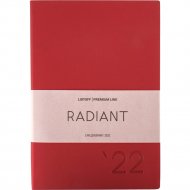 Ежедневник «Канц-Эксмо» Radiant, А5, 2022 г, ЕКР52217601, коричневый, 176 л