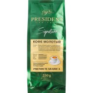 Кофе молотый «President Signature» 250 г
