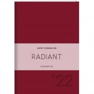 Ежедневник «Канц-Эксмо» Radiant, А5, 2022 г, ЕКР52217604, красный, 176 л