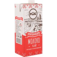Молоко Рогачевъ стерилизованное, 3.2%, 1 л