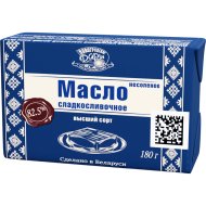 Масло сладкосливочное Новогрудские дары несоленое, 82.5 %, 180 г