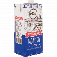 Молоко Рогачевъ стерилизованное, 2.5%, 1 л
