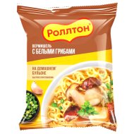 Вермишель б/п«РОЛЛТОН»(бел.гр,на д/б)60г