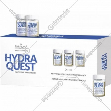 Концентрат для лица «Farmona» Hydra Quest Активный увлажняющий, PRO7002, 10х5 мл