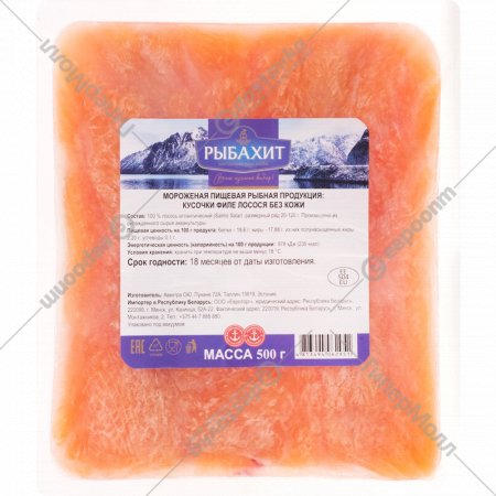 Кусочки филе лосося «РыбаХит» 500 г