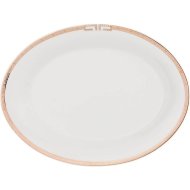 Тарелка столовая обеденная «Lefard» 754-142, 35.5 см