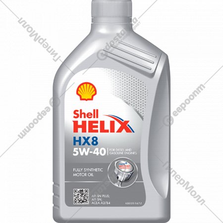 Масло моторное «Shell» Helix HX8 Synthetic, 5W-40, 550052794, 1 л