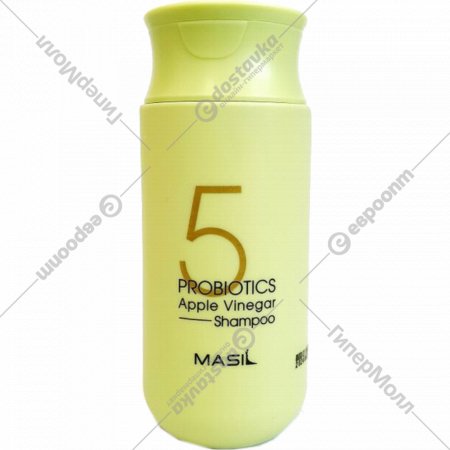 Шампунь для волос «Masil» для блеска и укрепления волос, 5 Probiotics, с яблочным уксусом и прибиотиками, 60576, 150 мл
