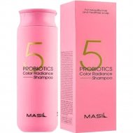 Шампунь для волос «Masil» для сияния цвета, 5 Probiotics Color Radiance Shampoo, с пробиотиками, 60538, 150 мл