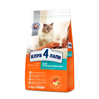 

Корм д/стерил.кошек"CLUB 4 PAWS"2 кг