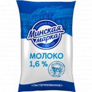 Молоко «Минская марка» пастеризованное, 1.6%,1 л