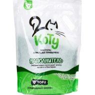 Наполнитель для кошачьего туалета «Коту» Tofu, Природный Green, 10 л