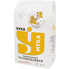 Мука пшеничная «Гаспадар» универсальный сорт, 2 кг