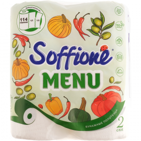 Бумажные полотенца «Soffione» Menu, 2 слоя, 2 рулона