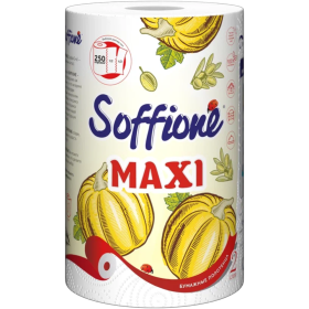Полотенца бумажные «Soffione» Maxi, с тиснением и перфорацией, двухслойные, 1 рулон