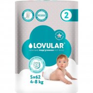 Подгузники детские «Lovular» Hot Wind, размер S, 4-8 кг, 62 шт
