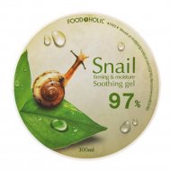 Гель «FoodaHolic» Snail Firming and Moisture Soothing Gel, 300 мл