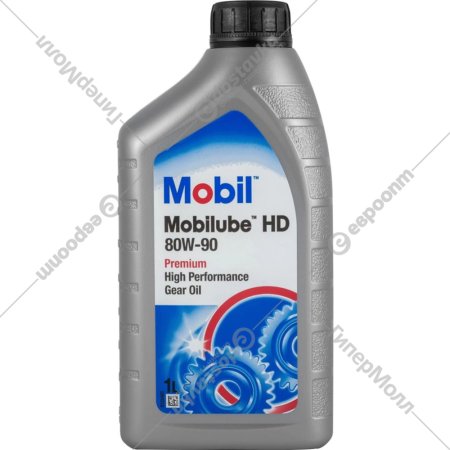 Трансмиссионное масло «Mobil» Mobilube HD, 80W90, 152661, 1 л