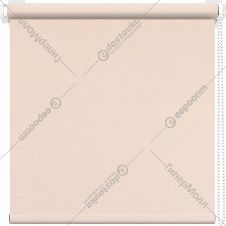 Рулонная штора «АС Март» Плейн, миндаль, 43х175 см