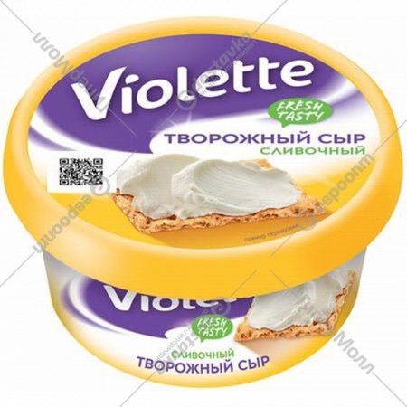 Сыр творожный «Violette» сливочный, 70%, 140 г
