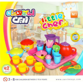 Иг­ро­вой набор «Zarrin Toys» Little Cheff, M1