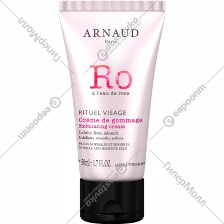 Крем для лица «Arnaud» Ro a L’eau de rose, Rituel Visage, Exfoliating Cream, 991815, 50 мл