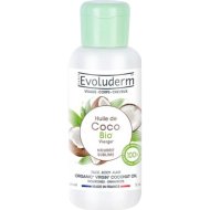Масло косметическое «Evoluderm» органическое, кокос, 100 мл