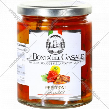 Перец консервированный «LeBonta'del Casale» гриль в масле, 280 г