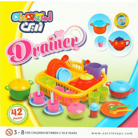 Иг­ро­вой набор «Zarrin Toys» Ку­хон­ная посуда, M9